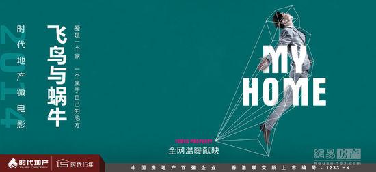 专业制作假证件